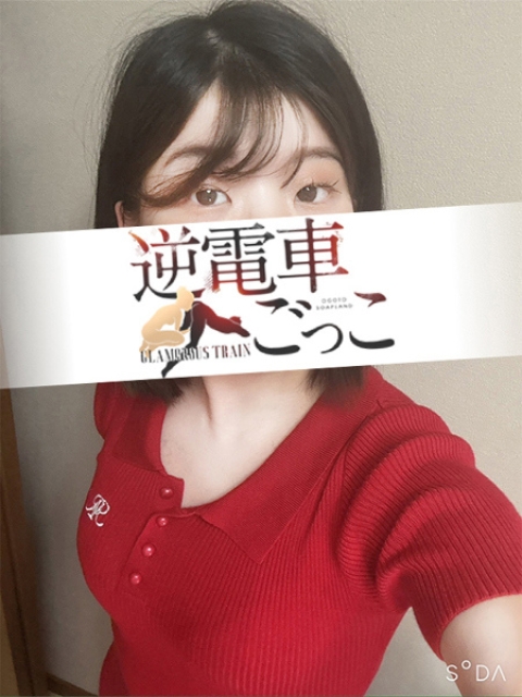 つむぎ