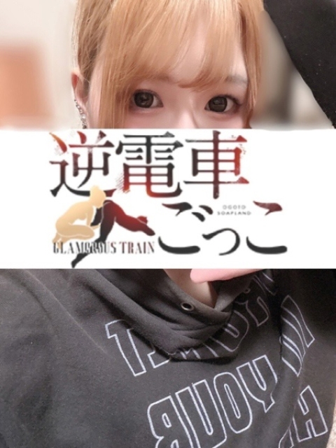 りな1