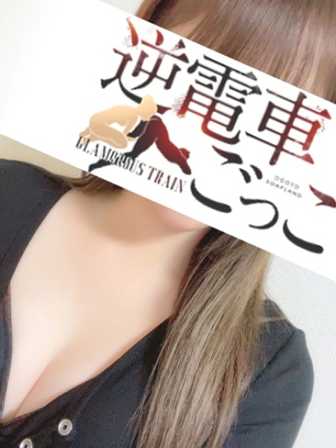 ましろ1
