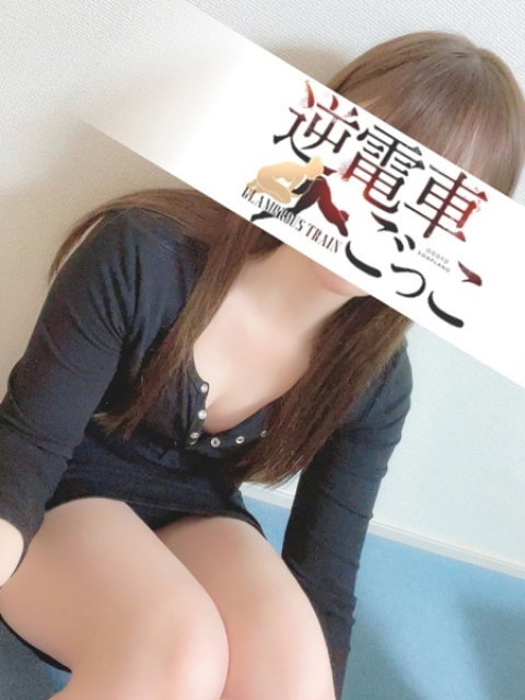 ましろ3
