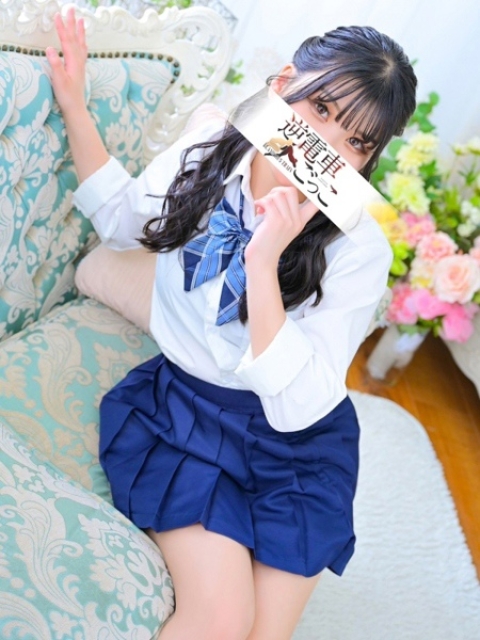 えま4