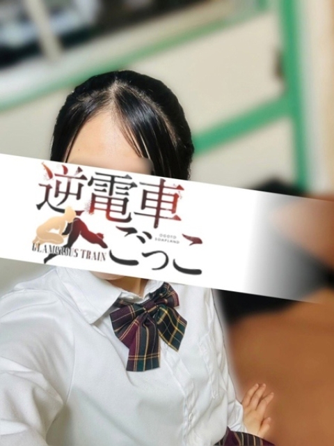 やよい1