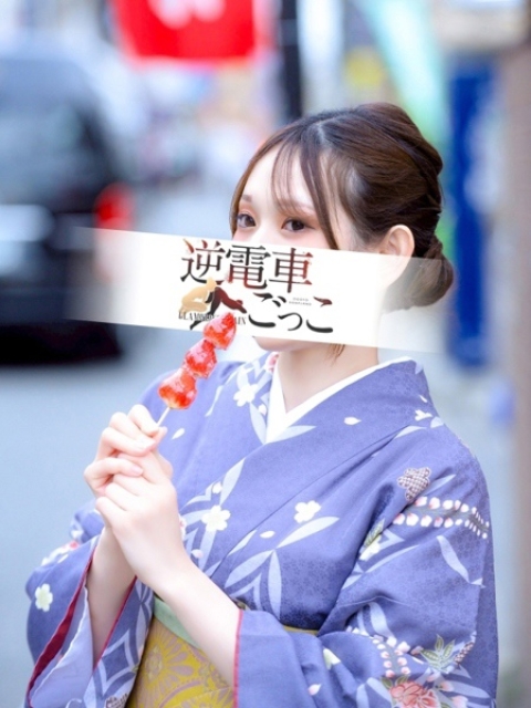 しずか3