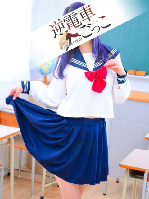 あおい3