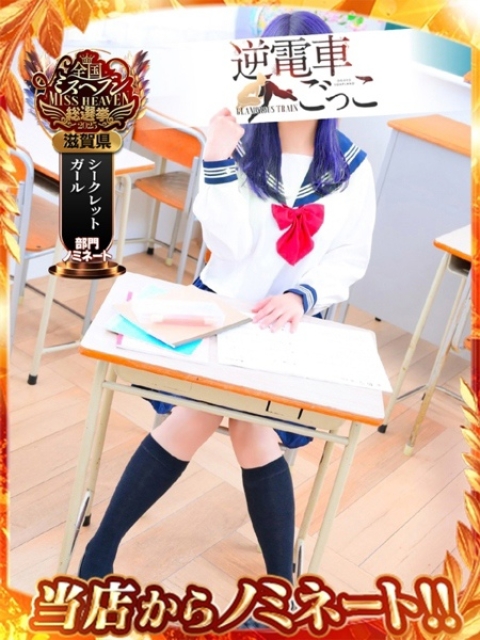 あおい