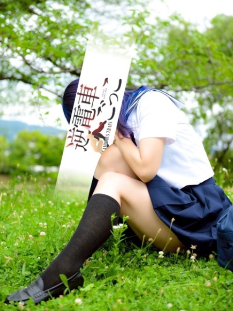 あおい2