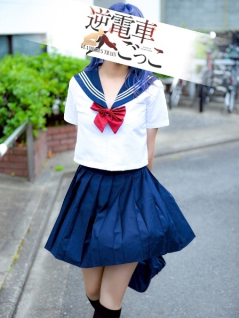 あおい3