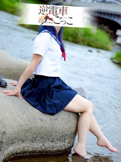あおい4