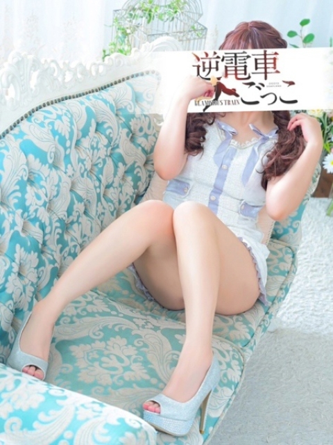 るいな