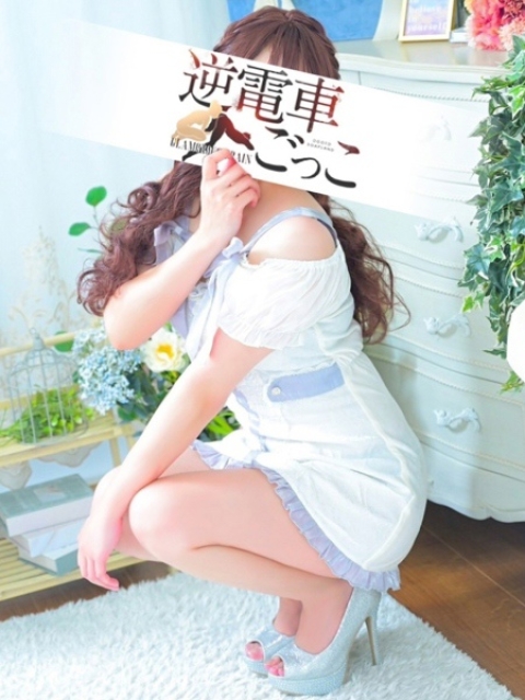 るいな2