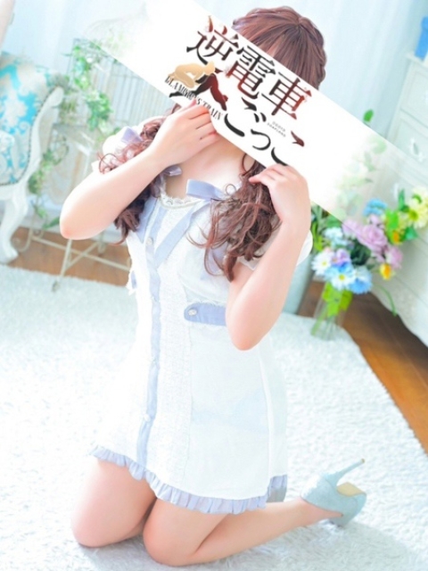 るいな4