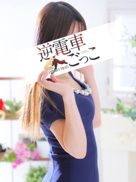 かのん4