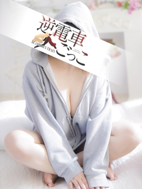 つばさ3