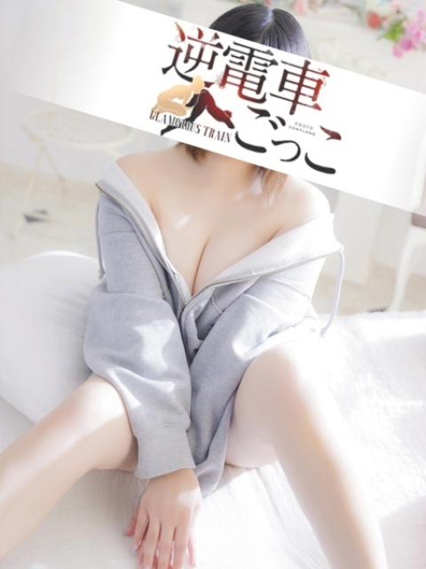 つばさ4
