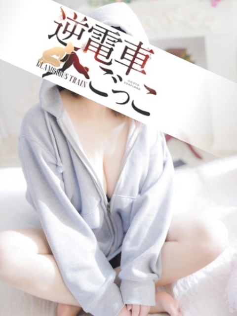 つばさ5