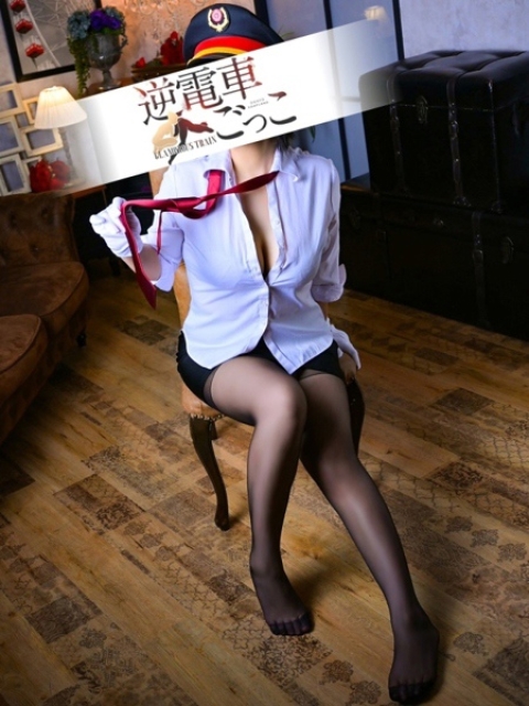 つばさ2