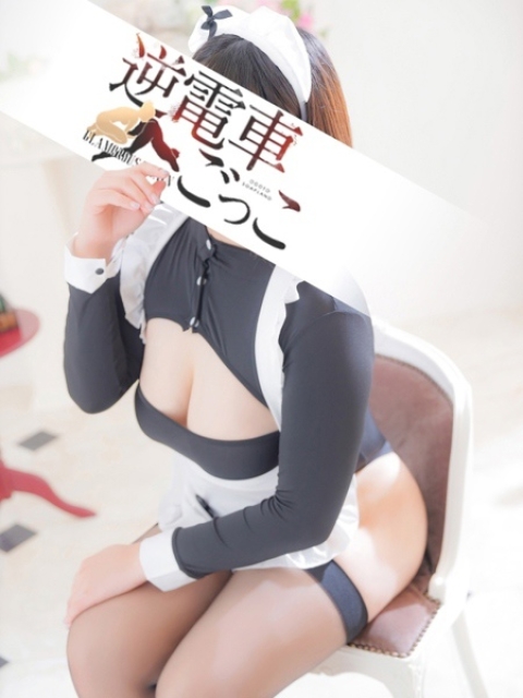つばさ4