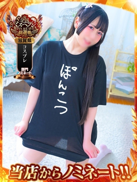 よる