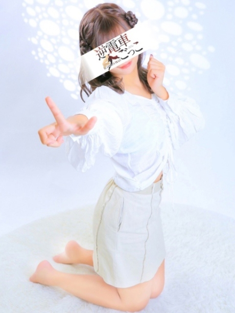 ゆい