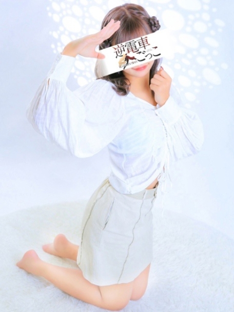ゆい2