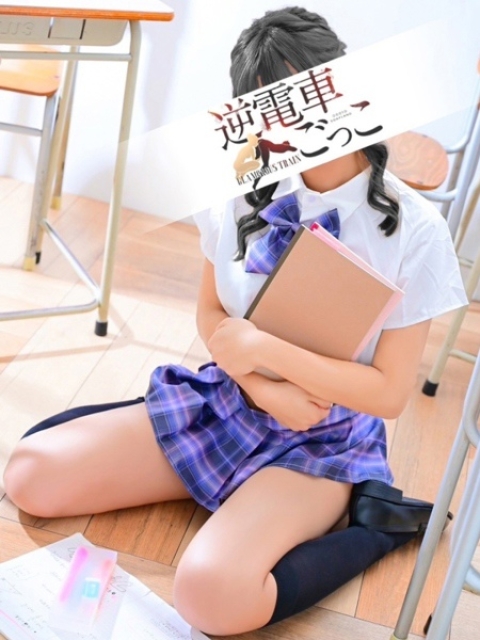 ゆい2