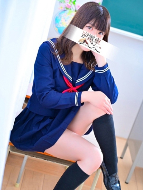 はなみ