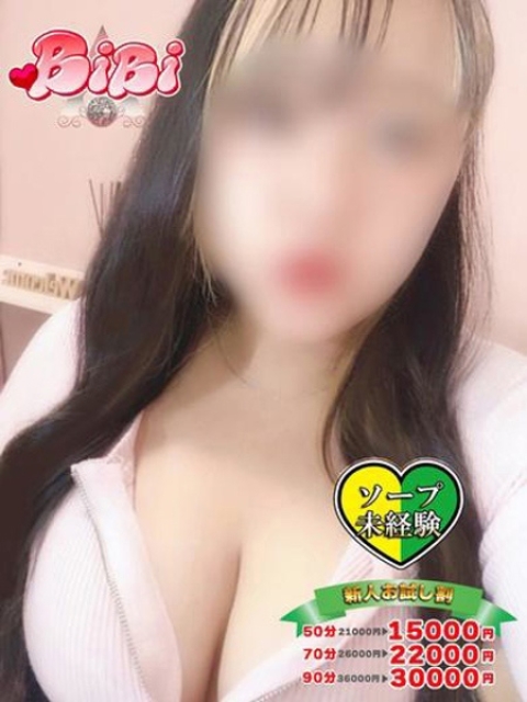 せんり