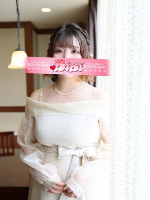 める5