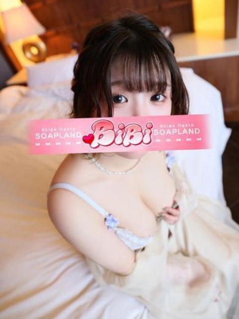 める4