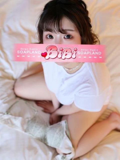 める5