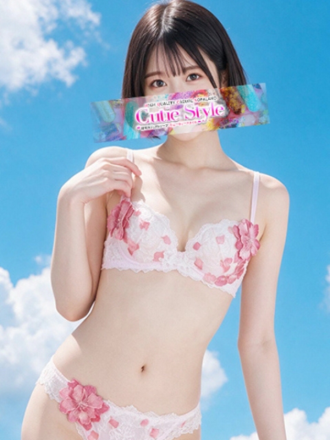 永瀬なな