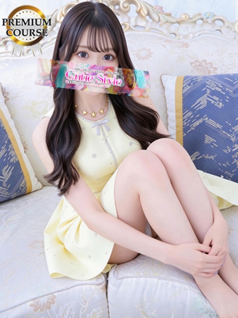 あおい4