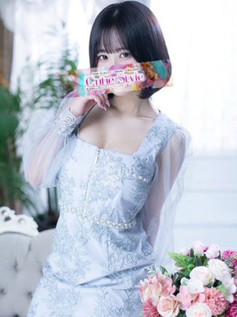 天音れな
