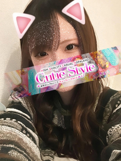 しぐれ5