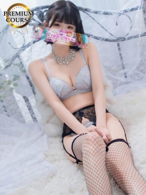 くしな2