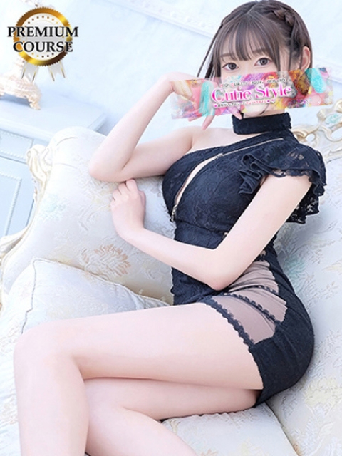 あみか5