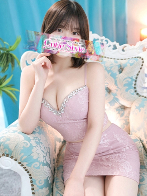 あん3