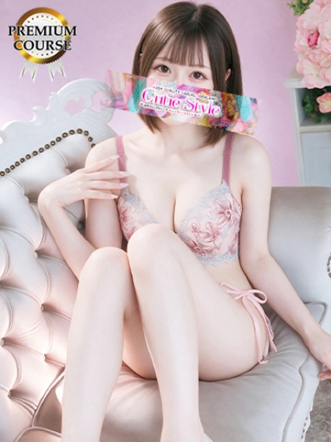 あむ4