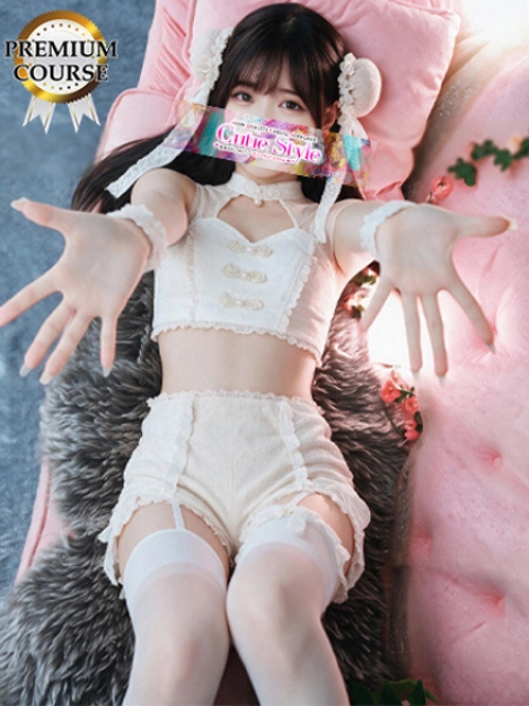 ねね