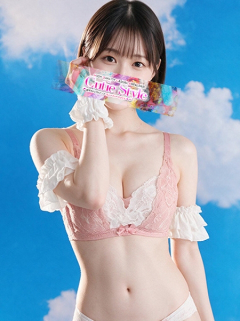 れあ