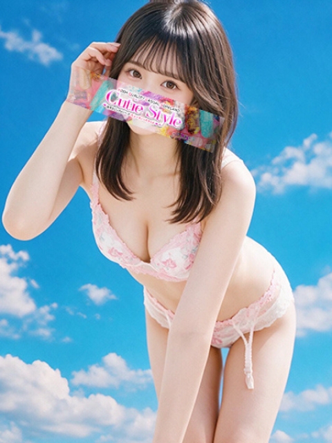 いちか1