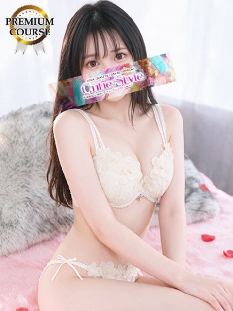 みと3