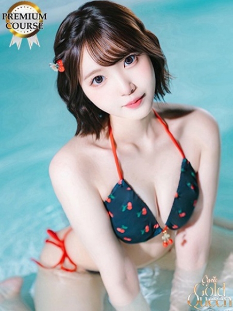 真白望愛