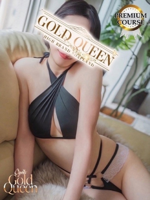 山本梨々香2