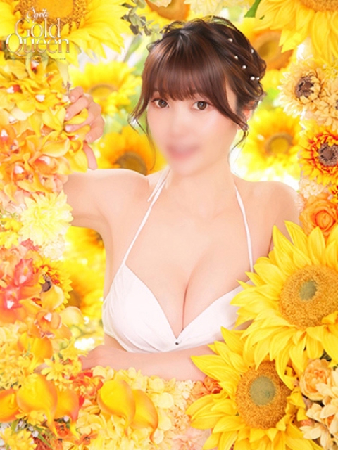 いやし3