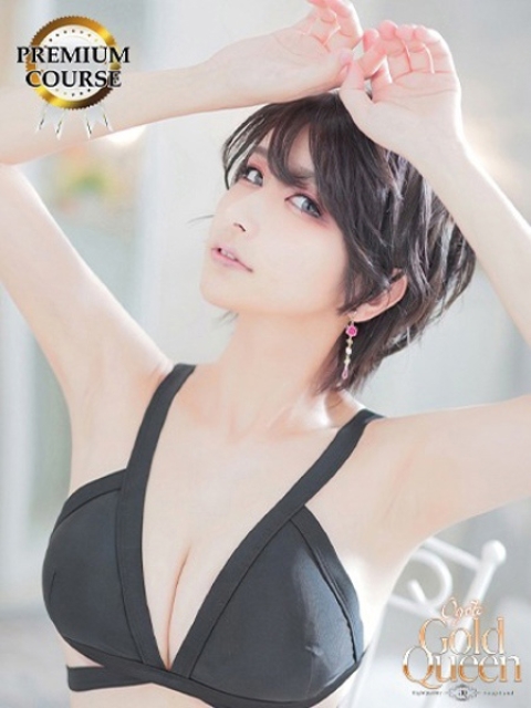 寿きづな4