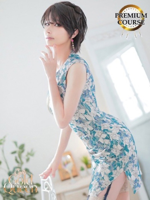 寿きづな5