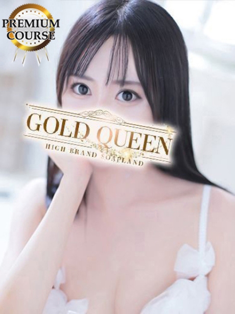 神崎ゆあ2