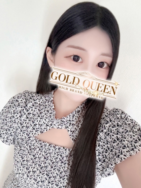 外薗ウォニヨン2