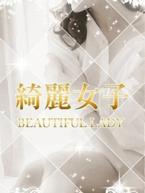 吾妻音爽良1